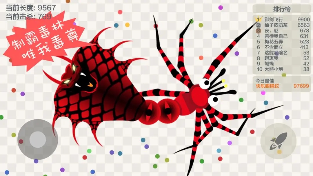 �嶾����ս��Ϸv20.45 �ٷ�����