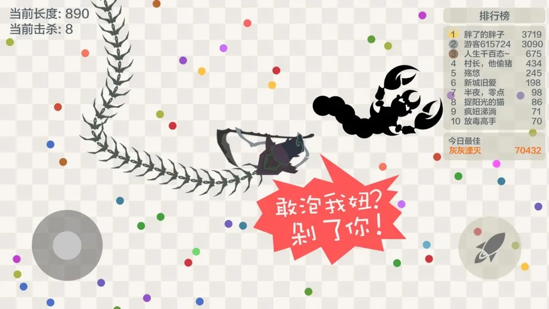 �嶾����ս��Ϸv20.45 �ٷ�����