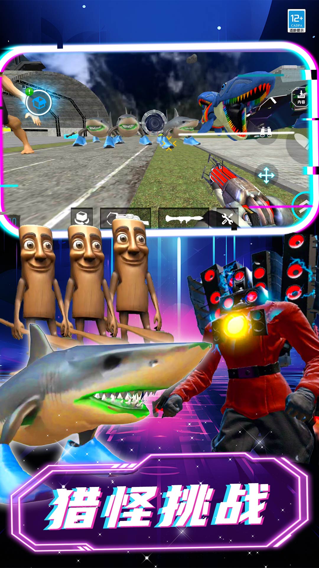 սϷv0.251124.140 ׿