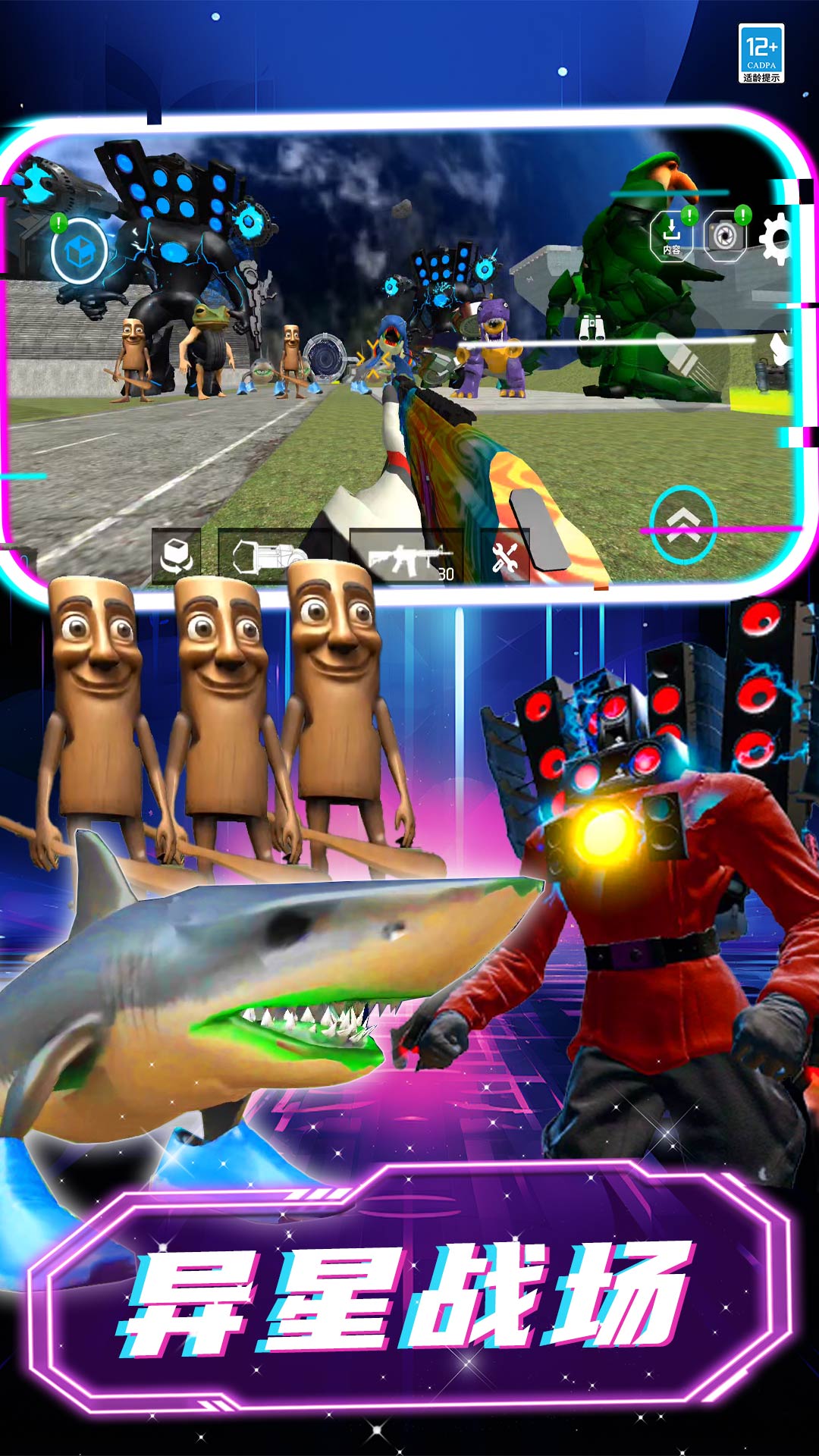 սϷv0.251124.140 ׿