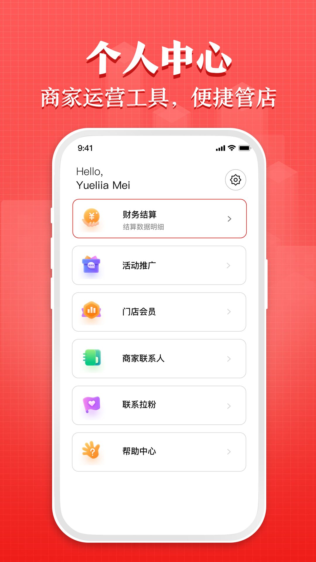 eBooking appv1.0.0 ׿