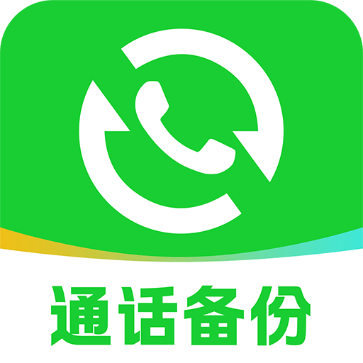 ͨѶ¼뵼appv1.0.1 ׿