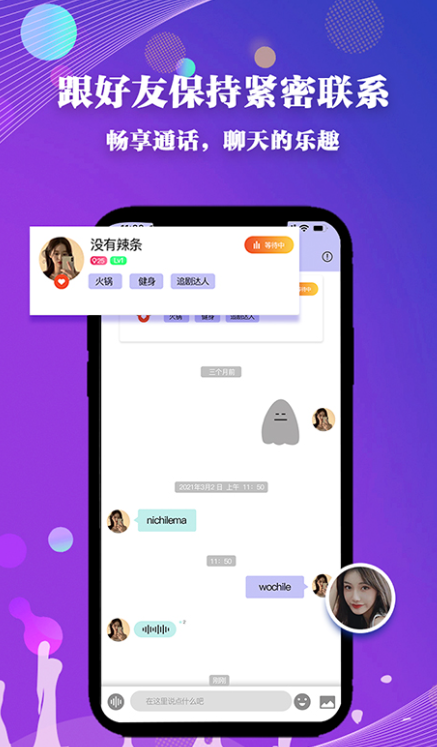 halo����������������v1.0.4 �ٷ���