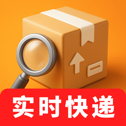 ȫƽ̨Ѳֻv1.0.01.00 ׿