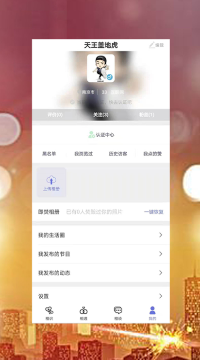 ��֪����������v1.0.5 �ٷ���