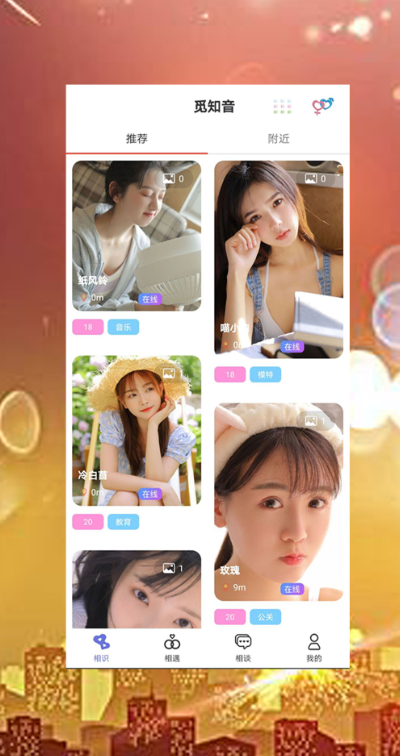 ��֪����������v1.0.5 �ٷ���