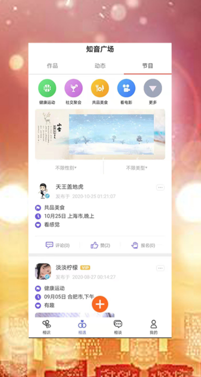 ��֪����������v1.0.5 �ٷ���