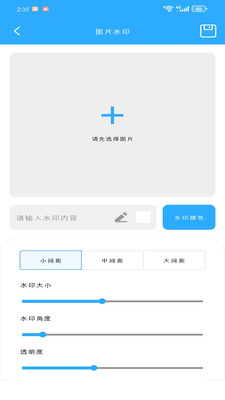 Z衺v1.0.0 ׿