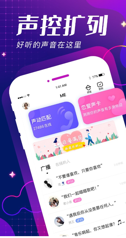 �૽�����������v1.4.4.3 ��׿��