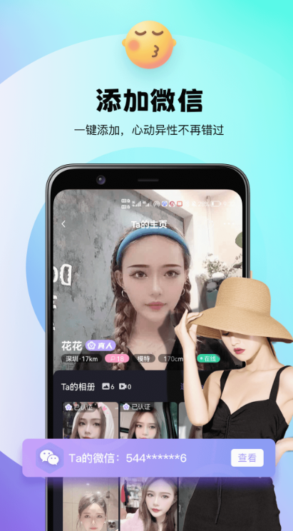 ���鹫԰app����v2.2.7 ���°�