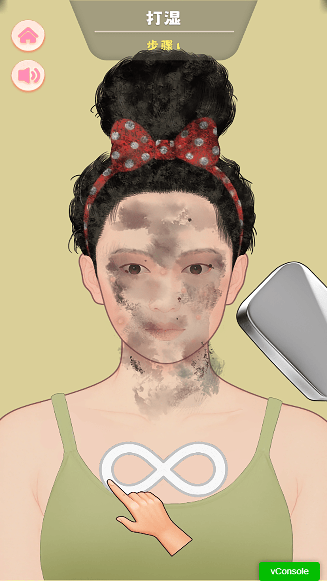 ʽѹֻv2025.11.644 ׿