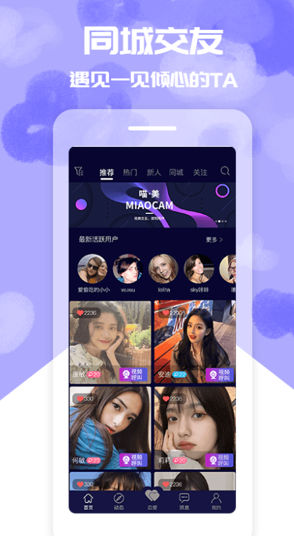 ����app����v1.3.11 �ٷ���