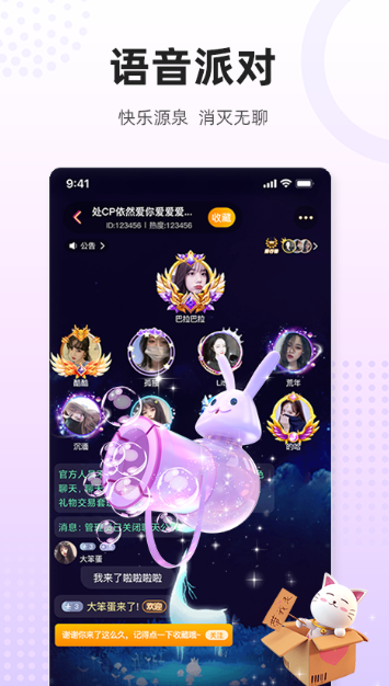 ����app����v1.0.2 �ٷ���