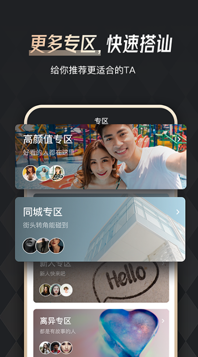 ���������������v4.8.1 �ٷ���