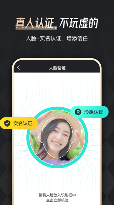 ���������������v4.8.1 �ٷ���