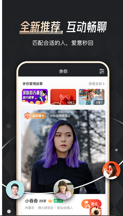 ���������������v4.8.1 �ٷ���