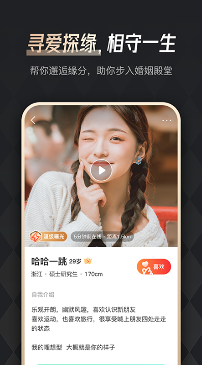 ���������������v4.8.1 �ٷ���