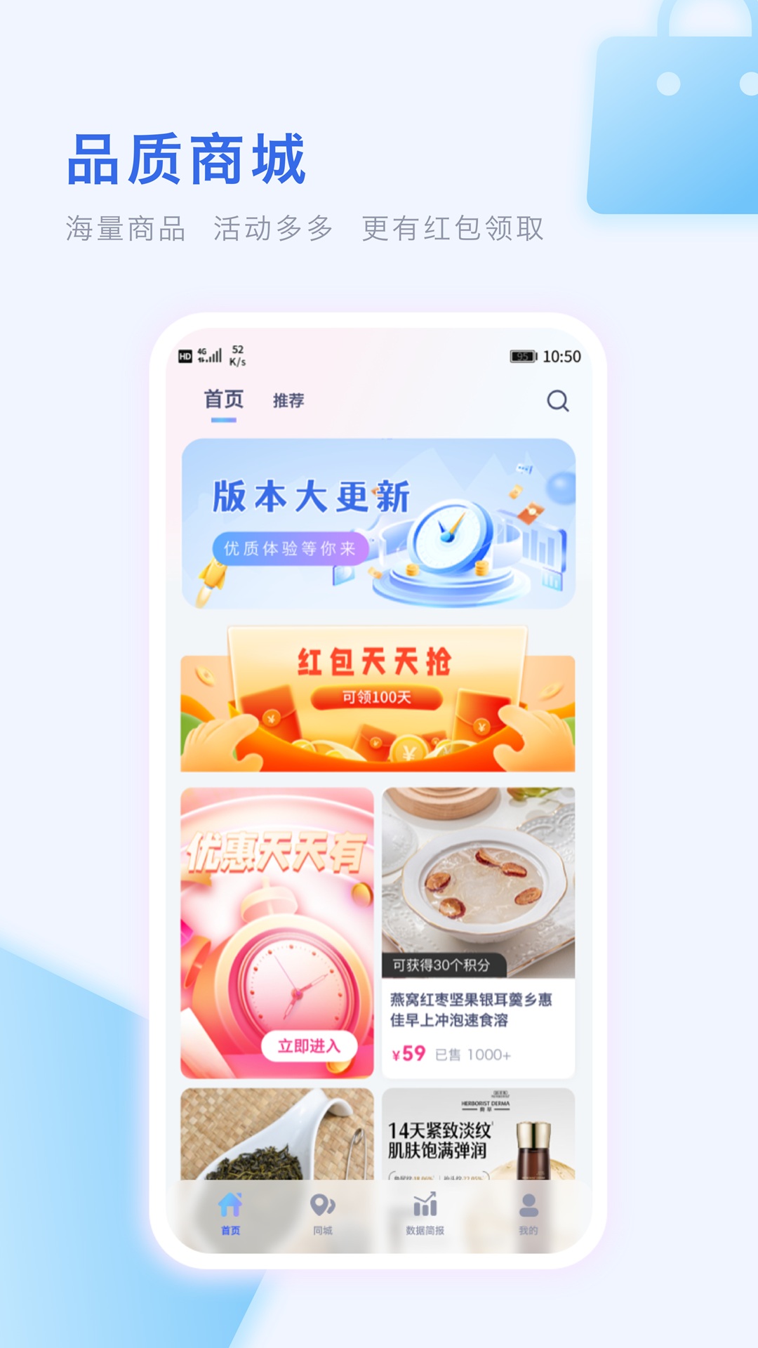 ��������ƽ̨�ٷ�����v2.0.34 ���°汾