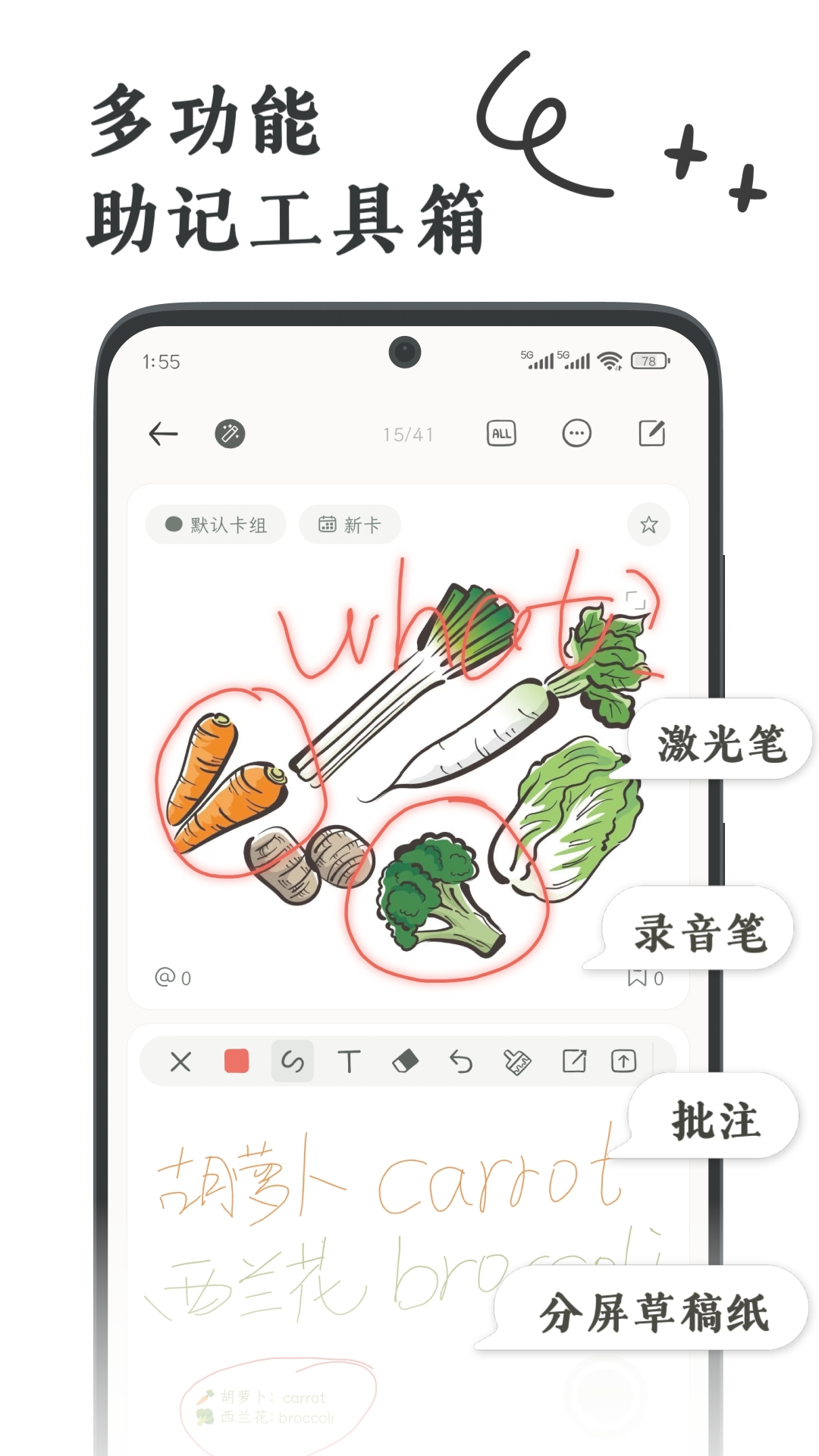 �̼�app���عٷ���v1.2.30 ��׿��