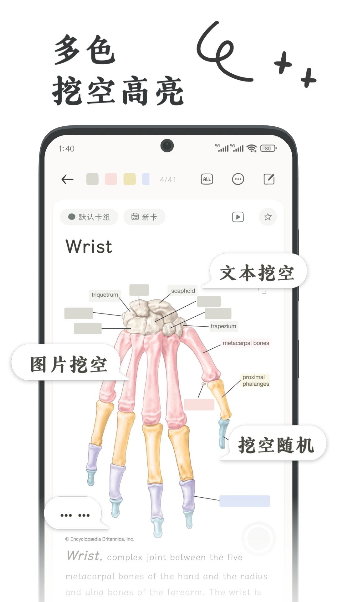 �̼�app���عٷ���v1.2.30 ��׿��