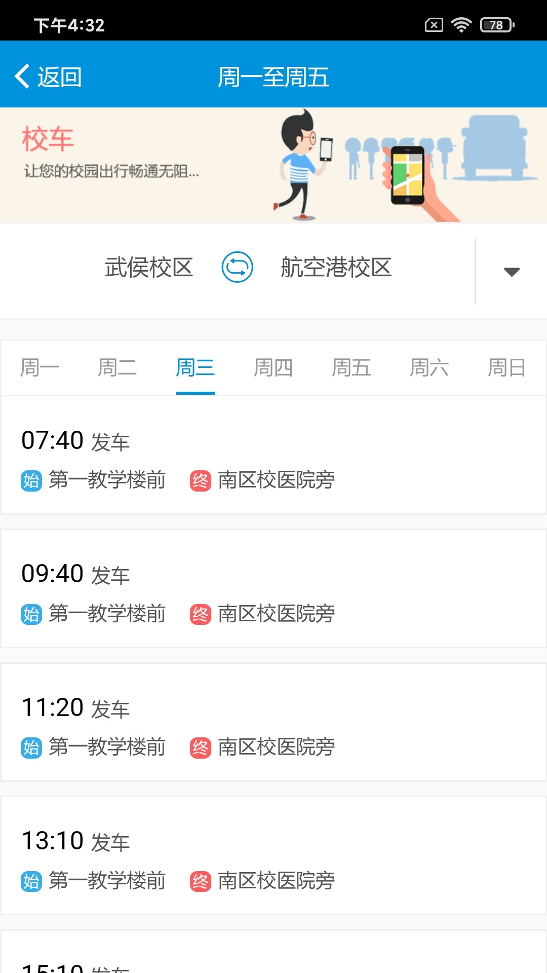 �ͺ����app�ٷ�������v3.0.0 ��׿��