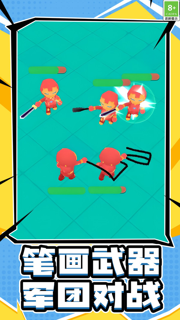 ��������ð�����°�����v1.0.4 ��׿��