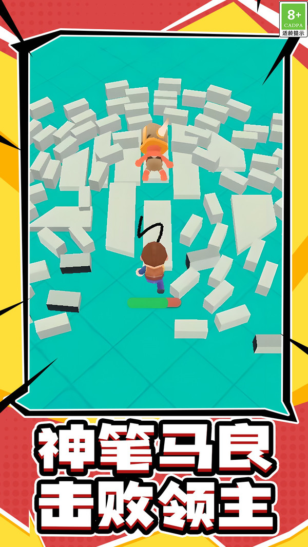 ��������ð�����°�����v1.0.4 ��׿��