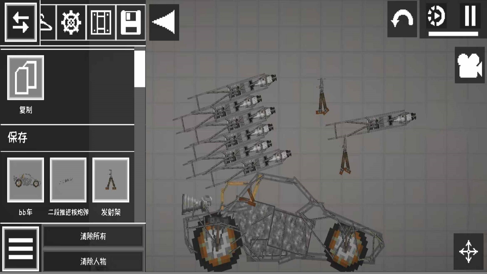 ҵĺƽذװv1.0.17 ׿