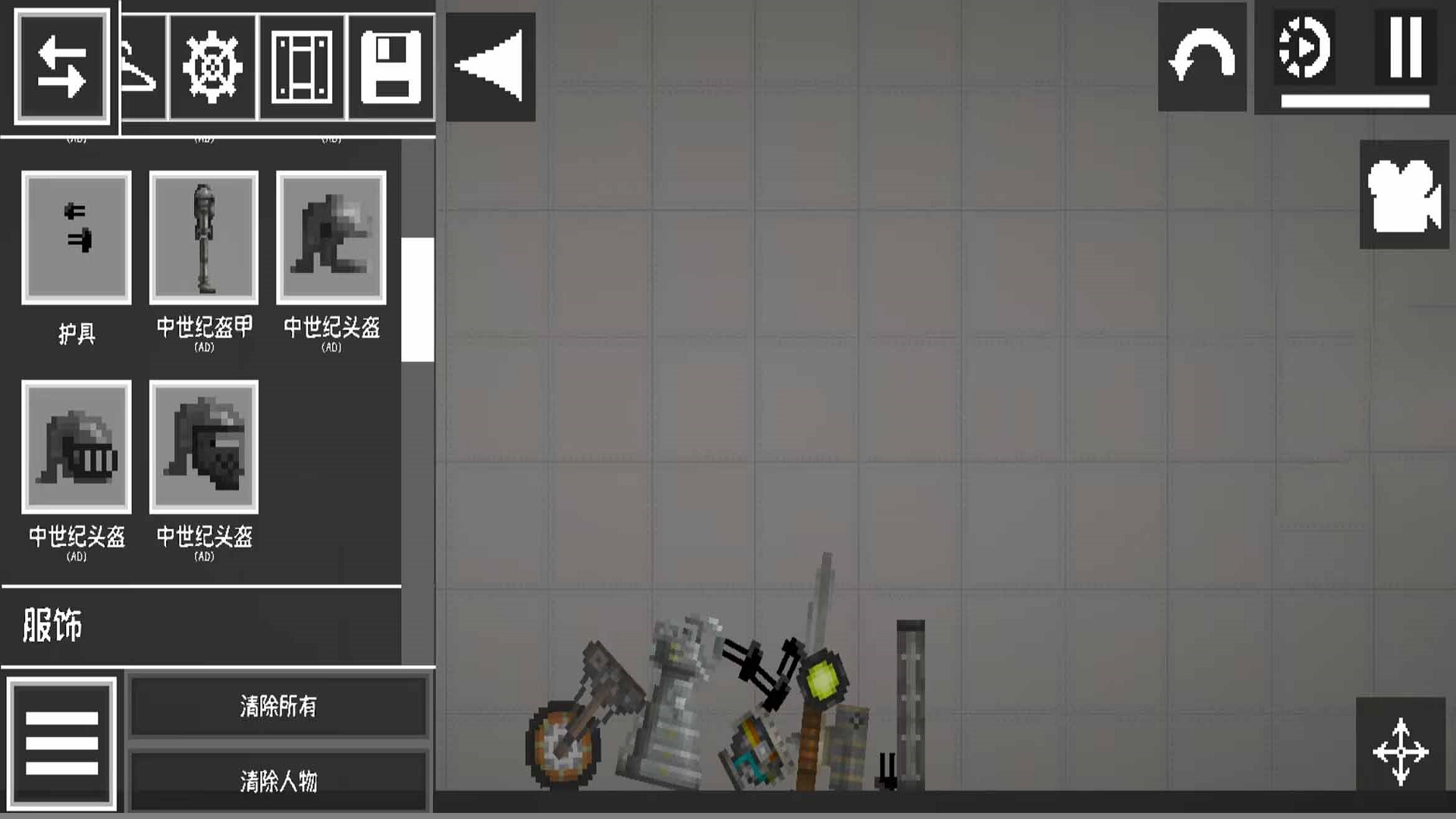 ҵĺƽذװv1.0.17 ׿