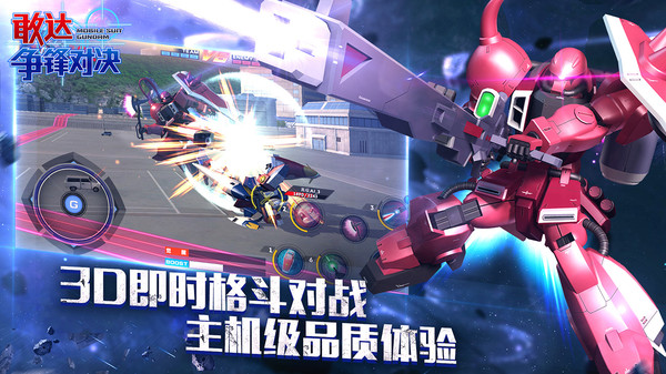 �Ҵ�����Ծ����ΰ����°�����v8.6.0 �ٷ���