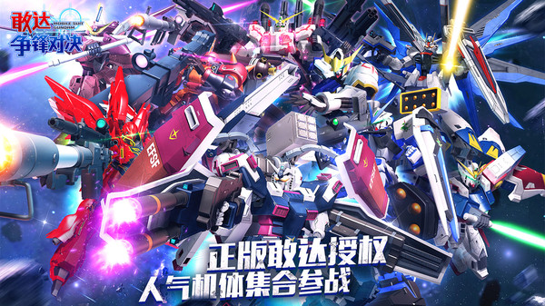 �Ҵ�����Ծ����ΰ����°�����v8.6.0 �ٷ���