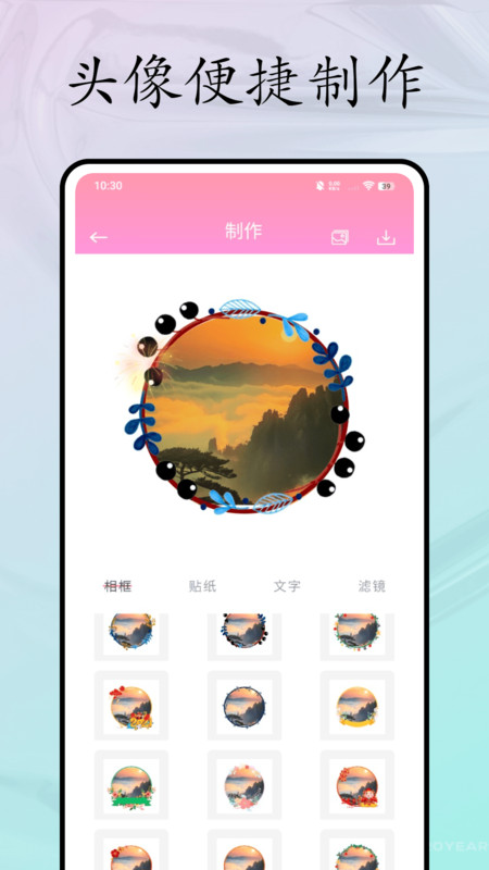 blckmagicֻv1.0.0 ׿