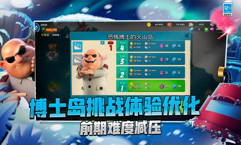 vivo˺ŵ¼v65.2.1  ٷ