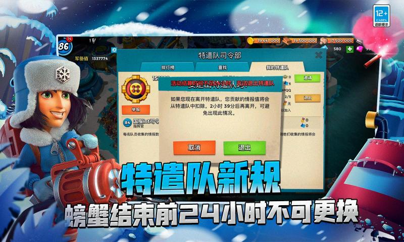 vivo˺ŵ¼v65.2.1  ٷ