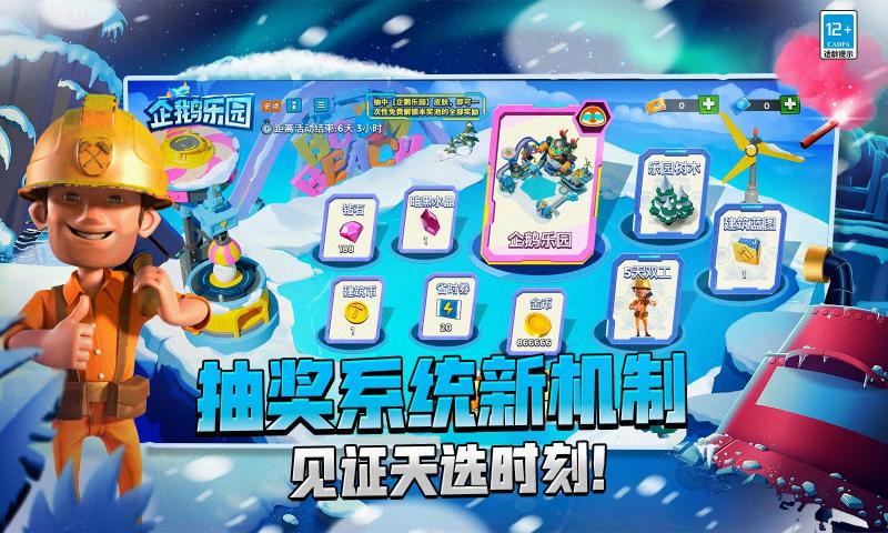 vivo˺ŵ¼v65.2.1  ٷ