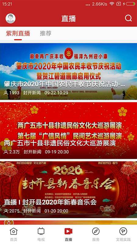 �⿪�Ͼ�����v1.8.0 �ٷ���