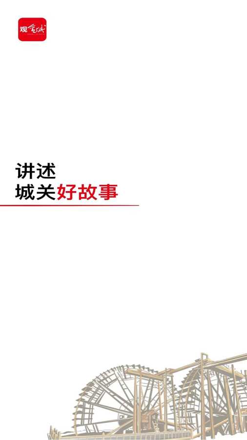 �۽��v4.2.2 �ٷ���