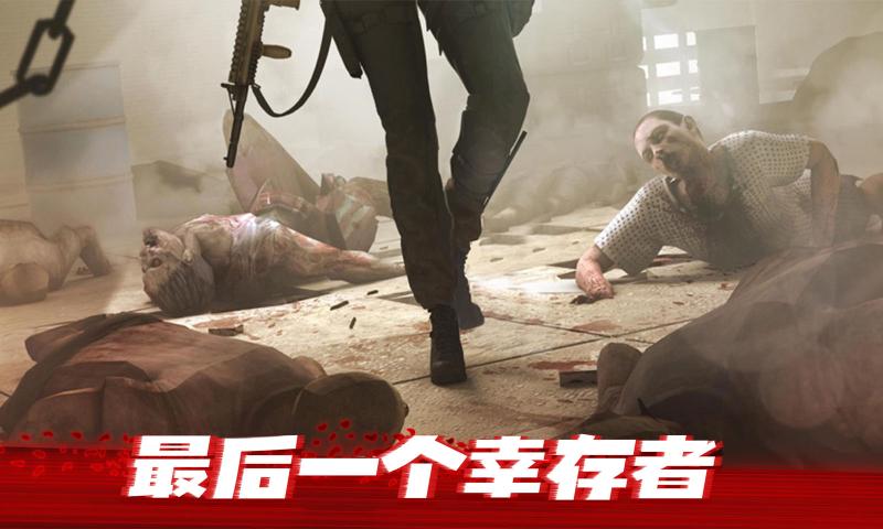 ��ʬǰ��3D���°�����v1.10.9 �ٷ�����