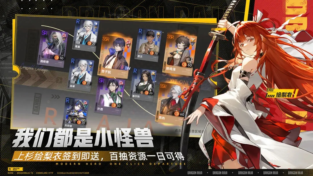 ���忨����֮�Źٷ�������v1.3.8 ���°�