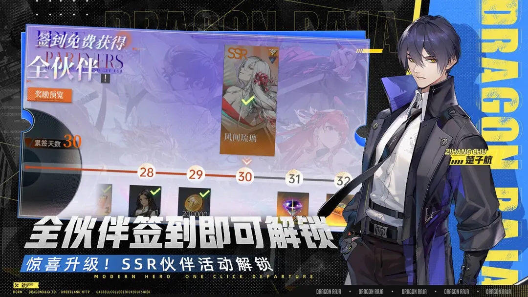 ���忨����֮�Źٷ�������v1.3.8 ���°�