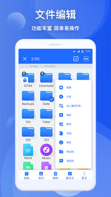EZļappv1.0.1 ׿
