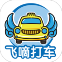 ���ִ�app����������°�v3.14.3 ���°�