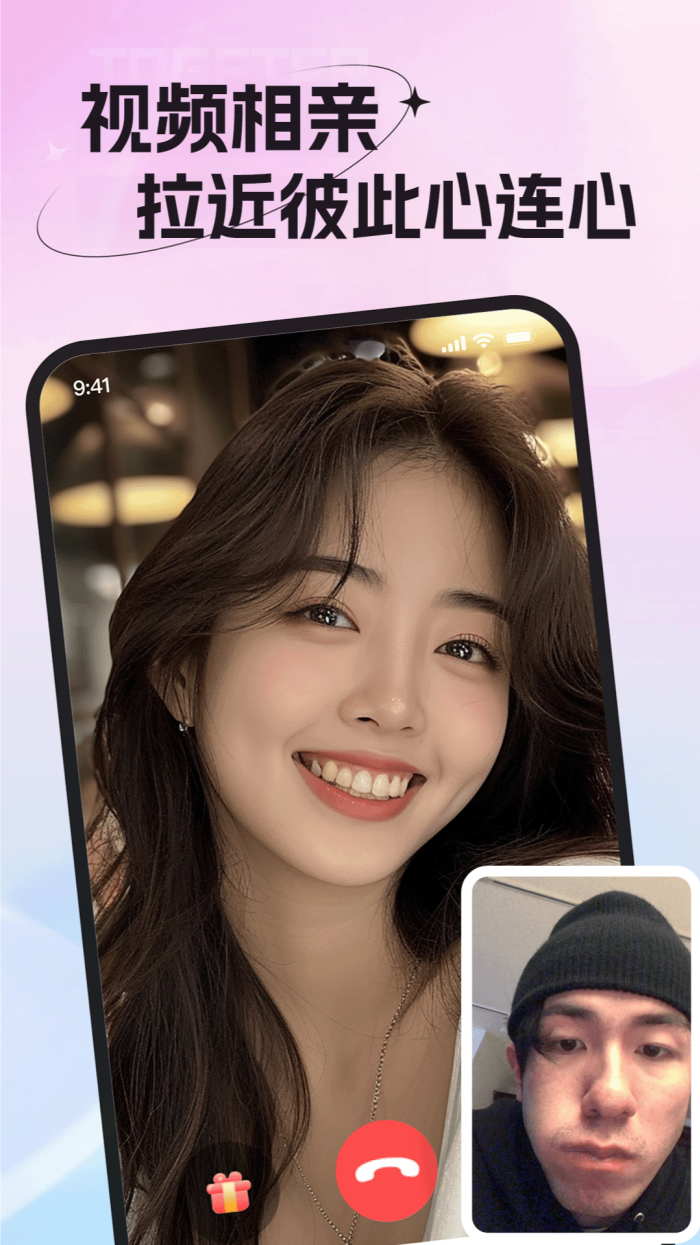 ���������ƽ̨�ٷ�����v2.135.450 ���°汾