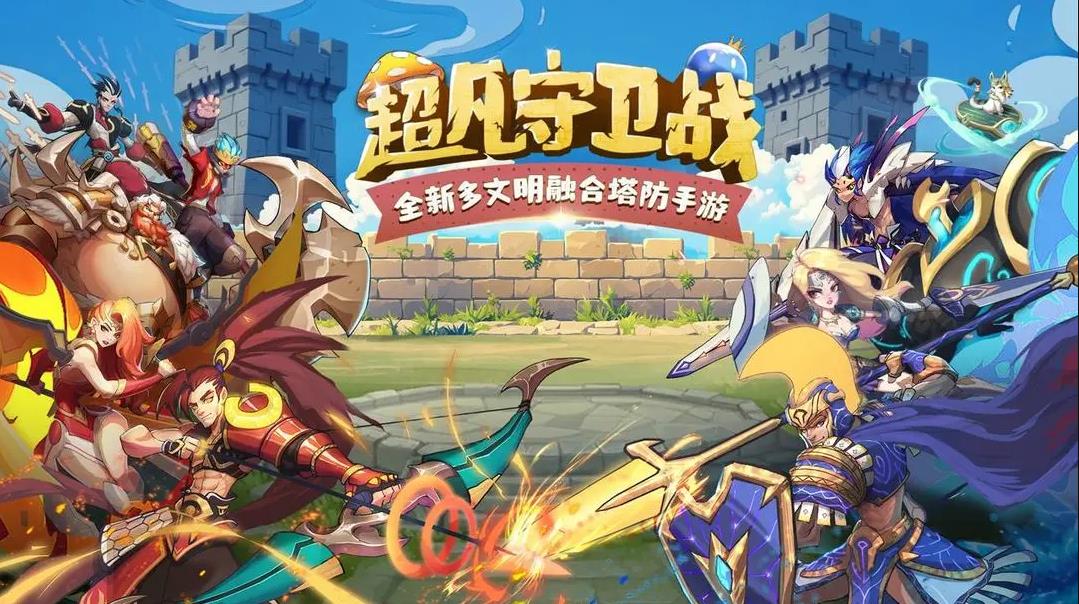 ��������ս���ιٷ�������v2.9.3 �ֻ���