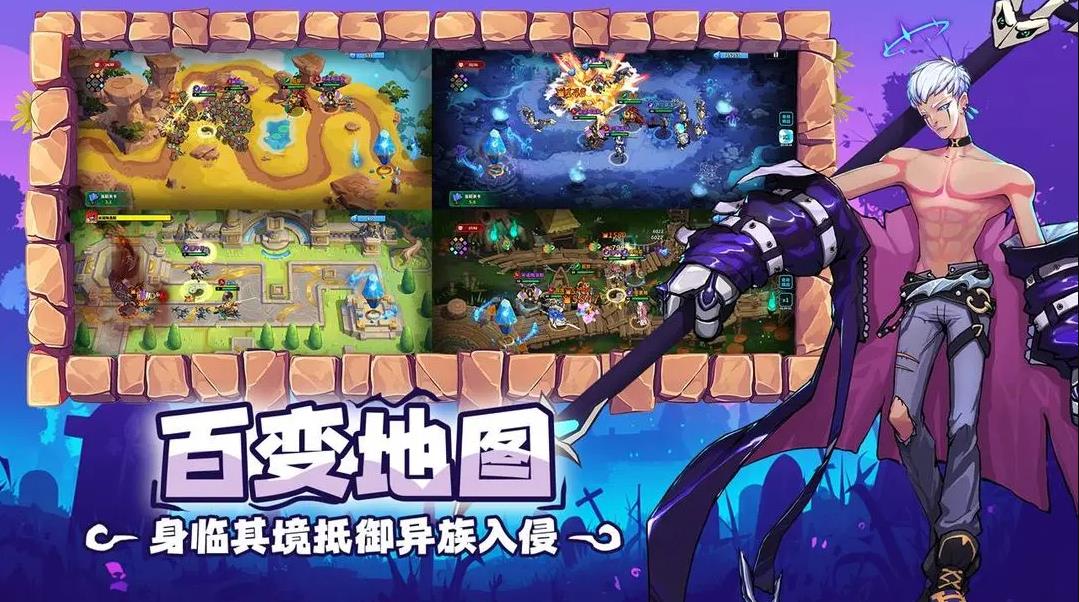 ��������ս���ιٷ�������v2.9.3 �ֻ���