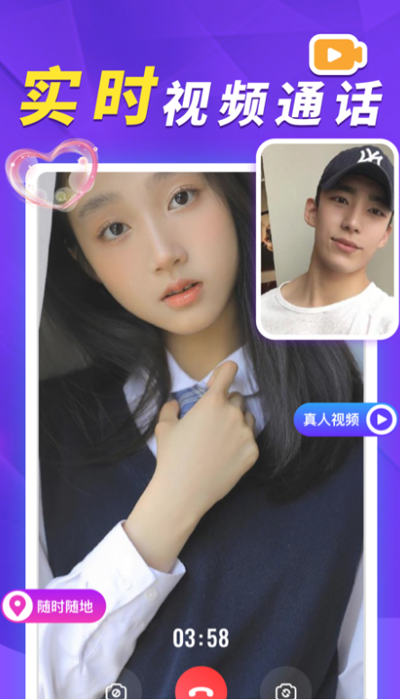 �������׽��Ѱ�׿������v1.0.9 �ٷ���