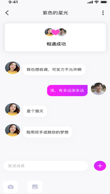 ����app����v3.5.8 ��׿��