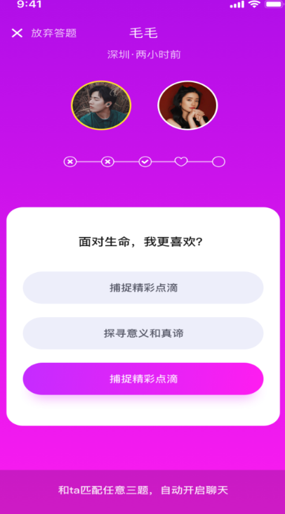 ����app����v3.5.8 ��׿��