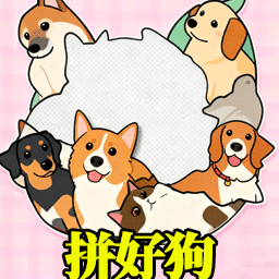 ҪԶϷv2025.11.759 ׿