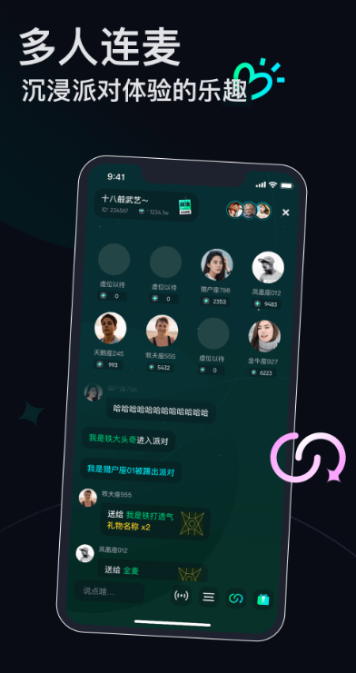 umi app��������v1.0.1 ��׿��